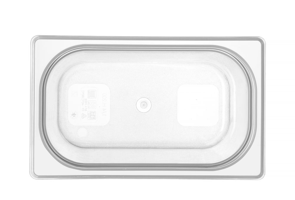 Gastronorm-Behälter 1/4 Profi Line GN 1/4 55L Transparent 265x162x(H)200mm